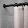 Duschy suihkuverhotanko 75-220 cm